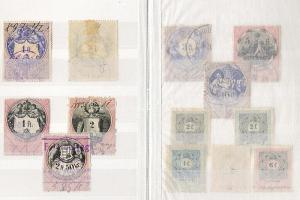 1863-1898 70 db illetékbélyeg új albumban