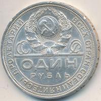 Szovjetunió 1924. 1R Ag T:2 ph.
Soviet Union 1924. 1 Rouble Ag C:XF edge error
Krause KM# 90.1