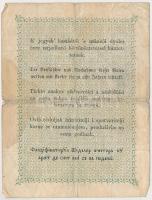 1848. 2Ft "Kossuth bankó" T:III-