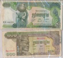 Vietnam / Kambodzsa 20db klf bankjegy albumban T:vegyes
Vietnam / Kambodia 20pcs of mixed banknotes ...
