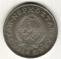 1950. 2Ft "P.V." jelzéssel T:BU Csak 2000db! R!