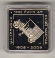 2005. "Első magyar postaautó" 500Ft T:PP