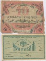 Orosz Közép Ázsia / Turkesztán 1918. 3R + 10R T:III,III-,IV Russian Central Asia / Turkestan District 1918. 3 Rubles + 10 Rubles C:F,VG,G