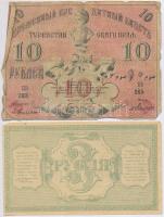 Orosz Közép Ázsia / Turkesztán 1918. 3R + 10R T:III,III-,IV
Russian Central Asia / Turkestan Distric...