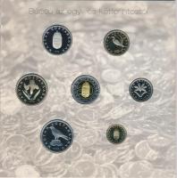 2008. 1Ft-100Ft 7xklf darabos forgalmi sor "Búcsú az egy- és kétforintostól" dísztokos sze...