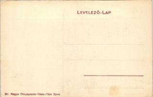 Erdőgyarak, Ghiorac; Fogyasztási szövetkezet / cooperative store