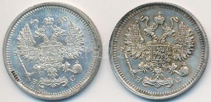 Orosz Birodalom 1915-1916. 10k Ag (2x) T:2
Russian Empire 1915-1916. 10 kopeks Ag (2x) C:XF