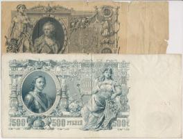 Orosz Birodalom 1910. 100R Szign.: Konshin + 1912. 500R Szign.: Shipov T:III,III-,IV
Russian Empire ...