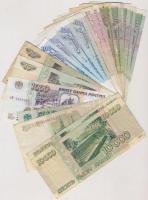 Oroszország 1993-1997. 10R-50.000R 23db vegyes bankjegy T:vegyes
Russia 1993-1997. 10 Rubles - 50.00...