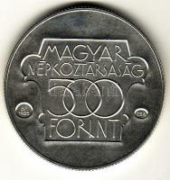 1985. "Kultúrális fórum" 500Ft Ag T:BU