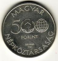 1986. "Labdarúgó VB-Mexikó" 500Ft Ag T:BU Csak 8000db!