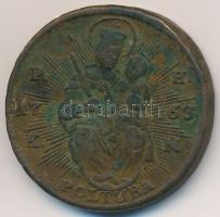 1763S PH-KM Poltura Cu "Mária Terézia" T:3
Huszár: 1753., Unger III.: 1270.b