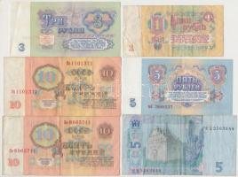 Szovjetunió 1961. 1R (2x) + 3R + 5R (3x) + 10R (2x) + Ukrajna 2005. 5H T:II,III
Soviet Union 1961. 1...