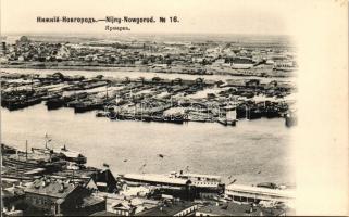 Nizhny Novgorod, Yarmarka / port view