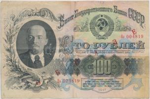 Szovjetunió 1947. 100R Obrazec (Minta) felülnyomással T:III,III- ly. Soviet Union 1947. 100 Rubles with Obrazec (Specimen) oveprint C:F,VG hole