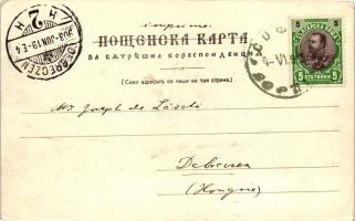 Russian athletic championship