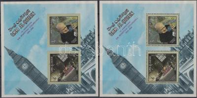 Winston Churchill sor + blokk Winston Churchill set + block