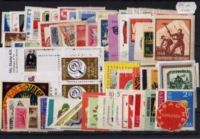 1950-1998. 81 klf. magyar levélzáró / 81 versch. ungarische Vignetten