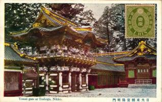 Nikko, Yomei gate at Toshogu