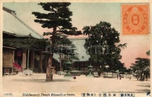 Osaka, Nishihonganji Temple Kitamido