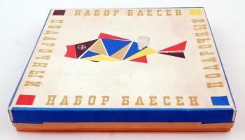 Villantó készlet újszerű állapotban, eredeti dobozban, orosz