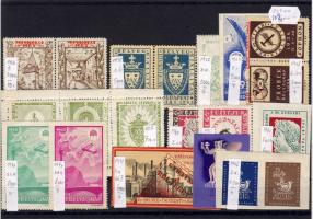 1936-1946. 20 db 19 klf. magyar filatelista levélzáró / 20 Stk. 19 versch. ungarische philatelistische Vignetten