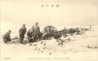 Artillery duel in the snow near Hsikoui, Japanese military