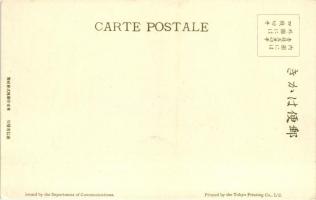 Artillery duel in the snow near Hsikoui, Japanese military