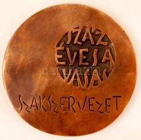 Janzer Frigyes (1939-):E. Izzó SZB -Száz éves a VASAS plakett,bronz, jelzett, , d:12 cm