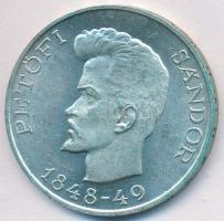 1948. 5Ft Ag "Petőfi" T:2