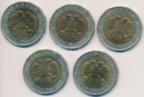 Oroszország 1993. 50R "Vadvilág" (5xklf) T:2
Russia 1993. 50 Rubles "Wildlife" (...