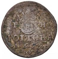 1699P-H Poltura Ag "I. Lipót" (1,03g) T:2-,3
Huszár: 1482., Unger II.: 1093.a