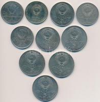 Szovjetunió 1967-1991. 1R (4xklf) + 3R (2xklf) + 5R (4xklf) T:2,2- Soviet Union 1967-1991. 1 Rouble (4xdiff) + 3 Roubles (2xklf) + 5 Roubles (4xdiff) C:XF,VF