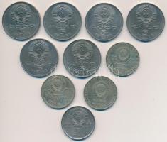 Szovjetunió 1965-1991. 1R (4xklf) + 5R (6xklf) T:2,2- Soviet Union 1965-1991. 1 Rouble (4xdiff) + 5 Roubles (6xdiff) C:XF,VF