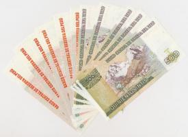 Peru 1987. 50I (6x) közte négy sorszámkövető és két közeli sorszámmal + 500I (5x) közte két sorszámk...