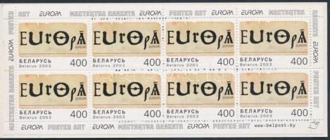 2003 Europa CEPT bélyegfüzet Mi 488