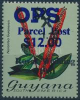 Official parcel stamp, Hivatalos csomagbélyeg