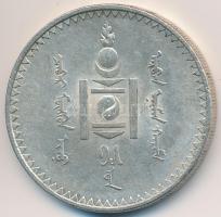 Mongólia 1925. 1T Ag "Soembo" T:2,2-
Mongolia 1925. 1 Tugrik Ag "Soembo arms" C:...