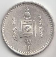 Mongólia 1925. 50M Ag "Soembo" T:2,2-
Mongolia 1925. 50 Mongo Ag "Soembo Arms" C...