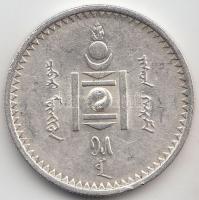 Mongólia 1925. 50M Ag "Soembo" T:2,2-
Mongolia 1925. 50 Mongo Ag "Soembo Arms" C...