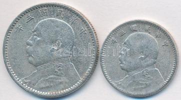 Kína 1914. 10c Ag + 20c Ag "Yüan Shihkai" T:2-,3
China 1914. 10 Cents Ag + 20 Cents Ag &qu...