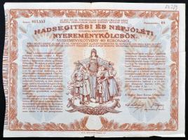Budapest 1917. "Hadsegítési és Népjóléti nyereménykölcsön" nyereménykötvény 40K-ról, szára...