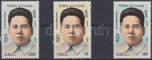1985 Son Ngoc Minh sor Mi 712-714