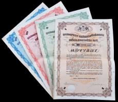 1923-1941. "Budapest Székesfővárosi Közlekedési Rt." 1+ 5 + 10 + 25 "B" kötvénye...