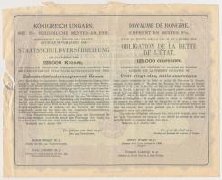 Budapest 1925. "Magyar Királyság 5%-kal kamatozó Járadékkölcsön Államadóssági Kötvény" 125...