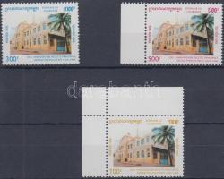 Főpostahivatal sor (közte ívszéli és ívsarki bélyeg), Main Post Office set