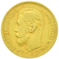 Oroszország 1898. 5R Au II. Miklós Szentpétervár (4.28g/0.900) T:2- Russia 1898. 5 Roubles Au Nicholas II St. Petersburg (4.28g/0.900) C:VF Krause Y# 62