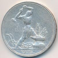 Szovjetunió 1925. 50k Ag T:2- ph.
Soviet Union 1925. 50 Kopeks Ag C:VF edge error