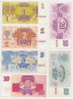 Lettország 1992. 1R-50R (6xklf) T:II-,III Latvia 1992. 1 Rubli - 50 Rubli (6xdiff) C:VF,F