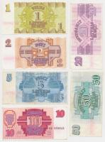 Lettország 1992. 1R-50R (6xklf) T:II-,III
Latvia 1992. 1 Rubli - 50 Rubli (6xdiff) C:VF,F